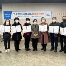 스마트한디지털교실 이미지