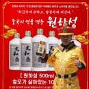 터미널 게임장 이미지