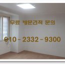 동서촌로 이미지