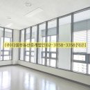 다올부동산중개 이미지