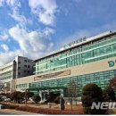 대구의료원 본관 이미지