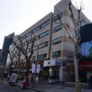 동희빌딩 이미지