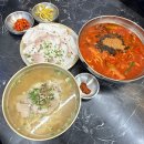 송송칼국수 | 강릉 칼국수 맛집 원영장칼국수 소문난 해장맛집 주말방문후기