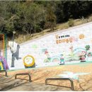 부산마을회관 네이버블로그