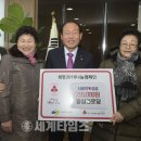 동심경로당 이미지