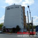 거열로4길 이미지