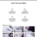 닥터클린 이미지