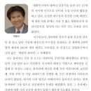 사랑태권도 이미지