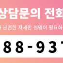 동복리제주갈치조림(고덕점) 이미지