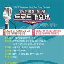 강진아트홀 소공연장 이미지