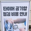 마전점기아오토큐 네이버블로그