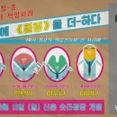 청춘의원 이미지