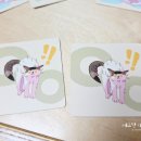 이개누구개 이미지