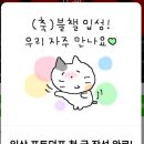 광교중앙역 4번출구 이미지