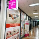 둔산중로-37 이미지