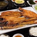 어물전 금천점 이미지