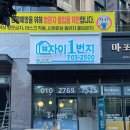 자이미래공인중개사사무소 이미지