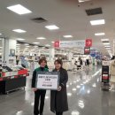 메가푸드 이미지