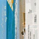 더헤이든 이미지