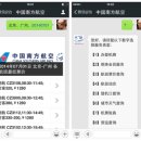 어바웃메디컬 이미지