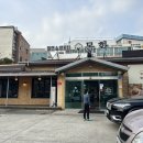 챔피언양꼬치 | 신관동맛집 양꼬치 밀면&양꼬치목화 나의마음을 녹이는 넌챔피언
