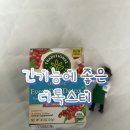 널스메디 이미지