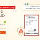 서울서일초등학교 이미지