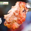 가마솥구이 이미지