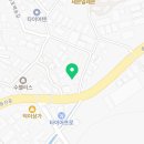 송포자동차공업사 네이버블로그