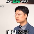 씽오토바이