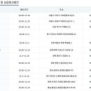 (주)한우 이미지