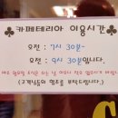 호텔브라운도트광주신안점 이미지