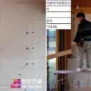 장안사랑채 이미지