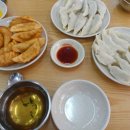 보영만두 이미지