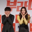 이부라더 이미지