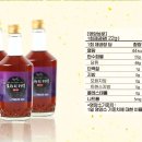 강산도라지