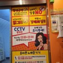 아기자기 노래연습장 이미지