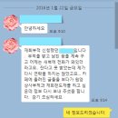 일월상사 이미지