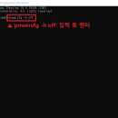 C드라이브 이미지