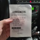 매탄동주유소 이미지