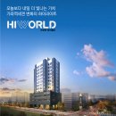 하이월드 이미지