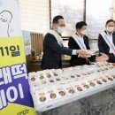 부천시흥원예농협 이미지