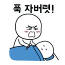 청도천2 이미지