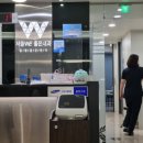 서울WE좋은내과의원 네이버블로그