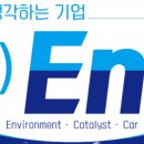 삼원이앤씨주