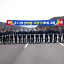 어모 김천인터넷뉴스