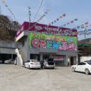 네바퀴순천점 이미지