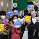 합천꿈꾸는지역아동센터 이미지