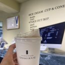 아이스크림하우스