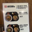 김탁구노량진점